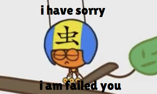 NstDgo